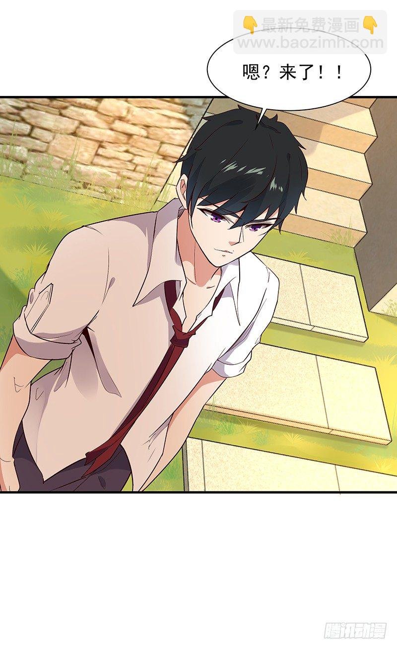 第23话 瓮中捉鳖