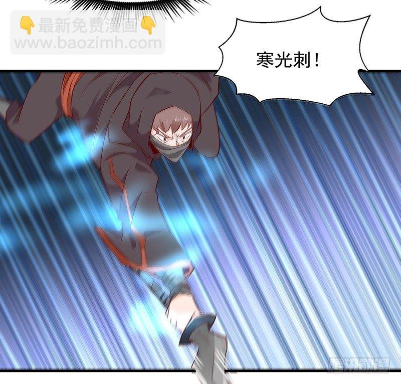 第23话 瓮中捉鳖