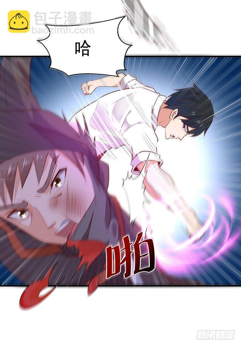 第23话 瓮中捉鳖