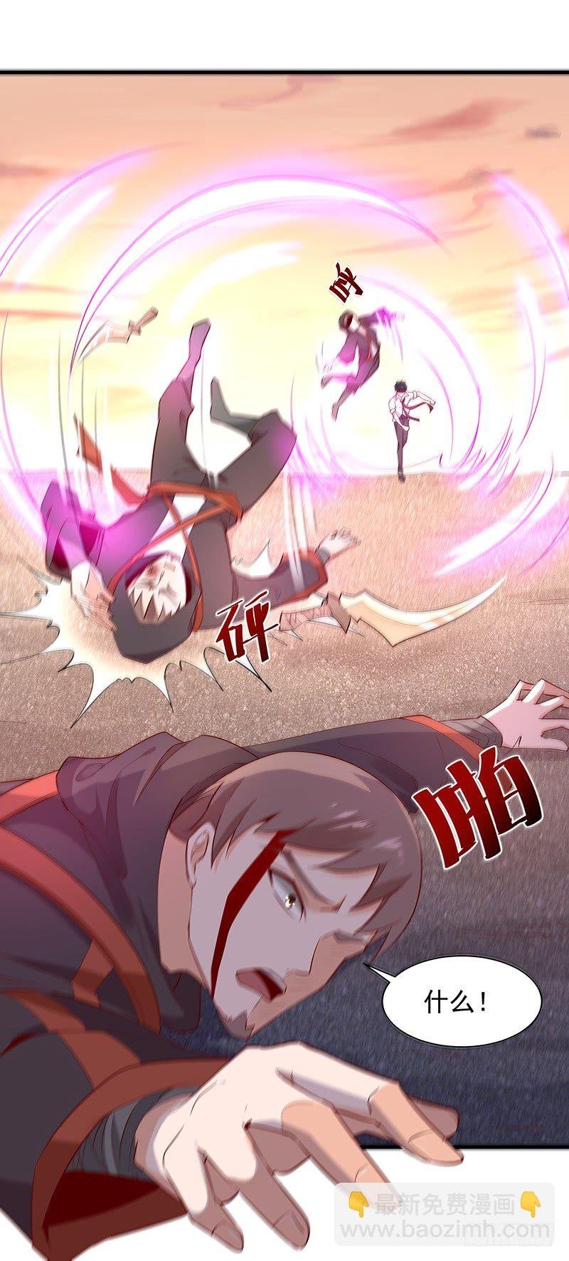 第23话 瓮中捉鳖