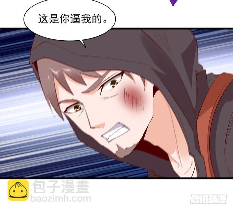 第23话 瓮中捉鳖