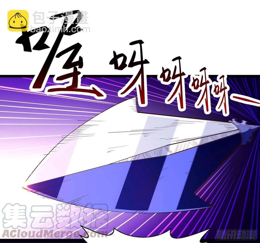 第238话 剑气外泄