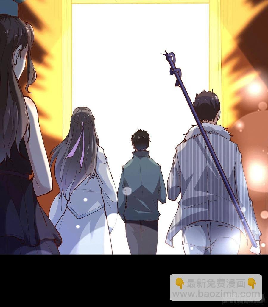 第240话 规则限制