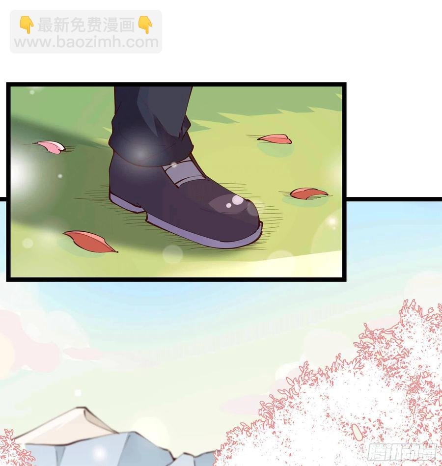 第240话 规则限制