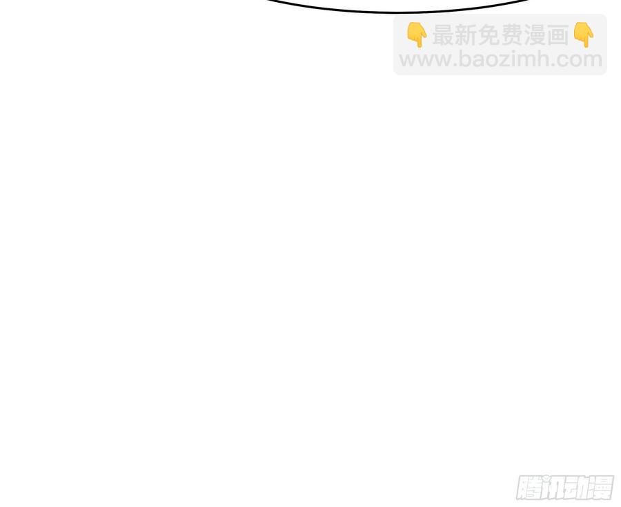 第240话 规则限制