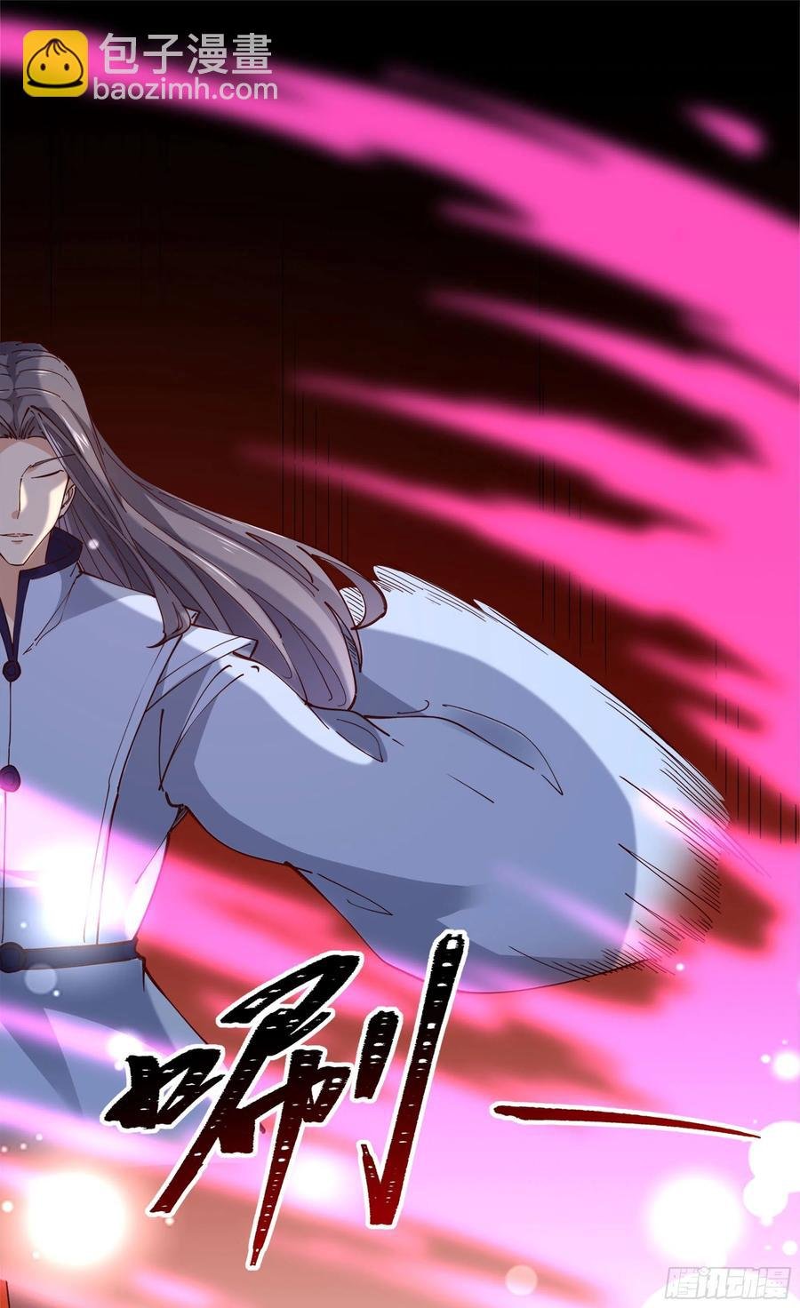第240话 规则限制