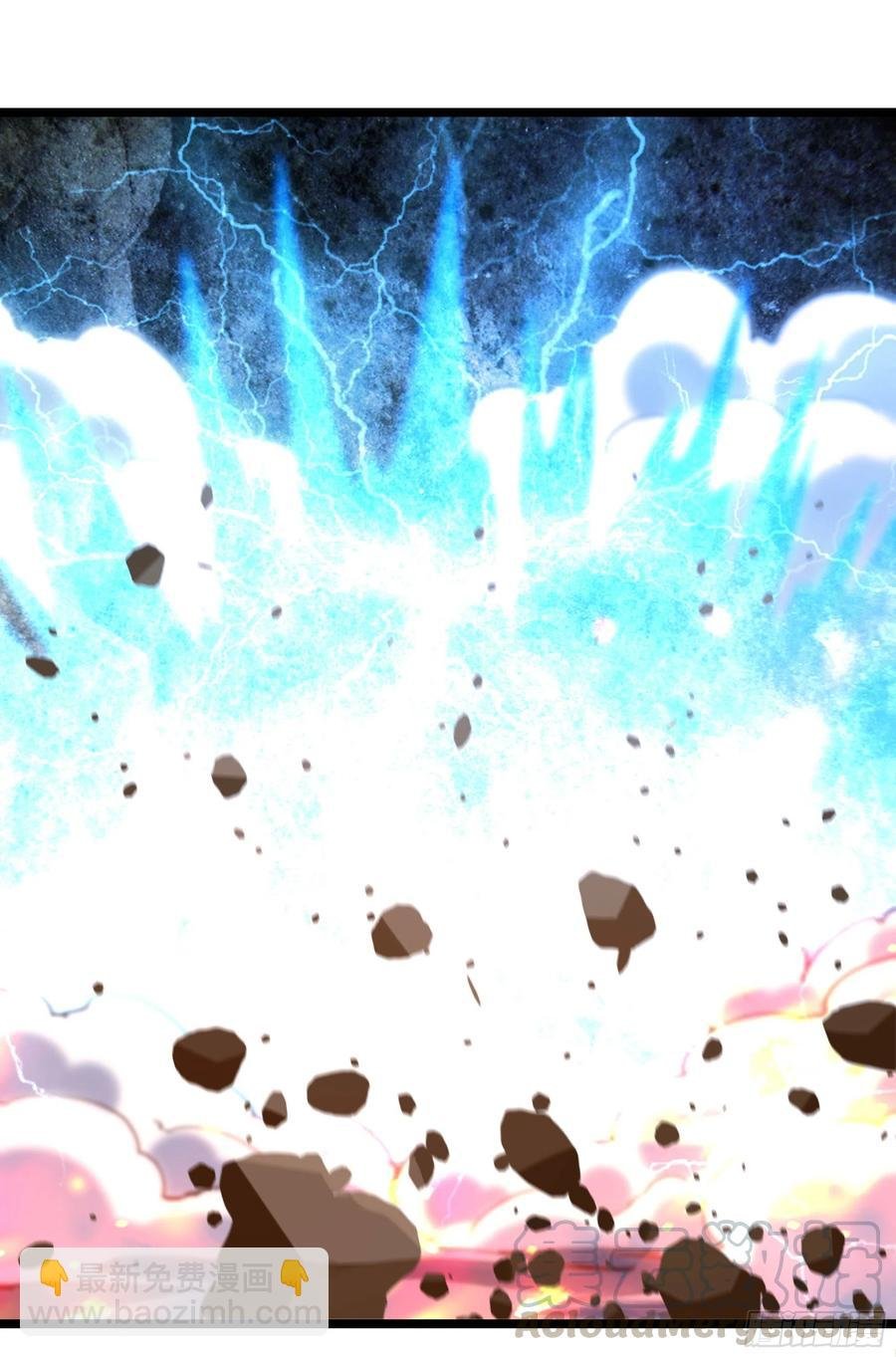 第241话 破军无极