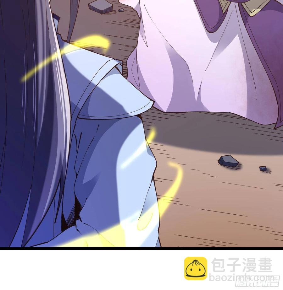 第242话 看不上眼