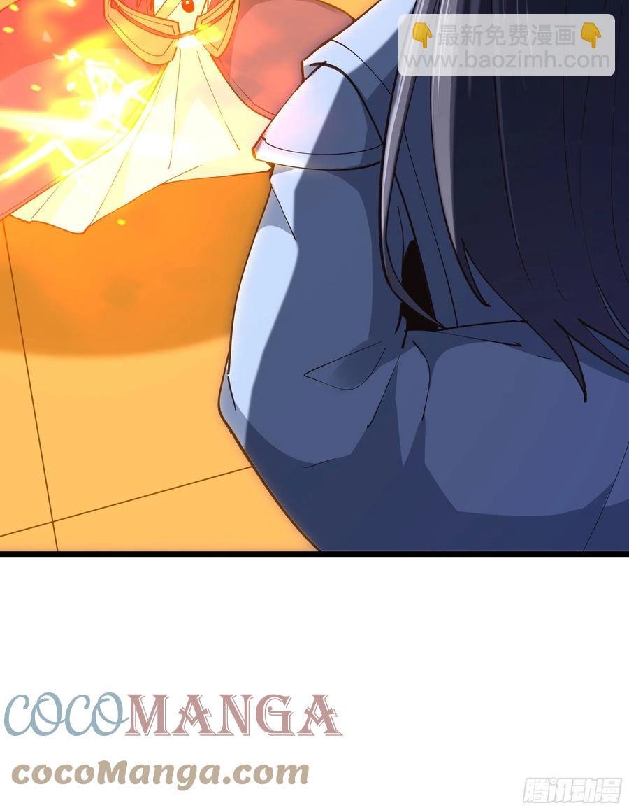 第242话 看不上眼