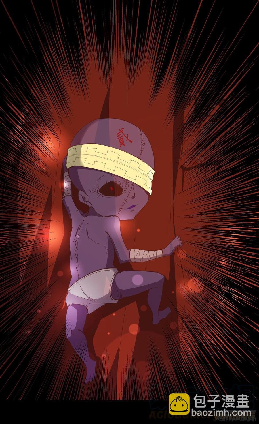 第244话 一股鬼气