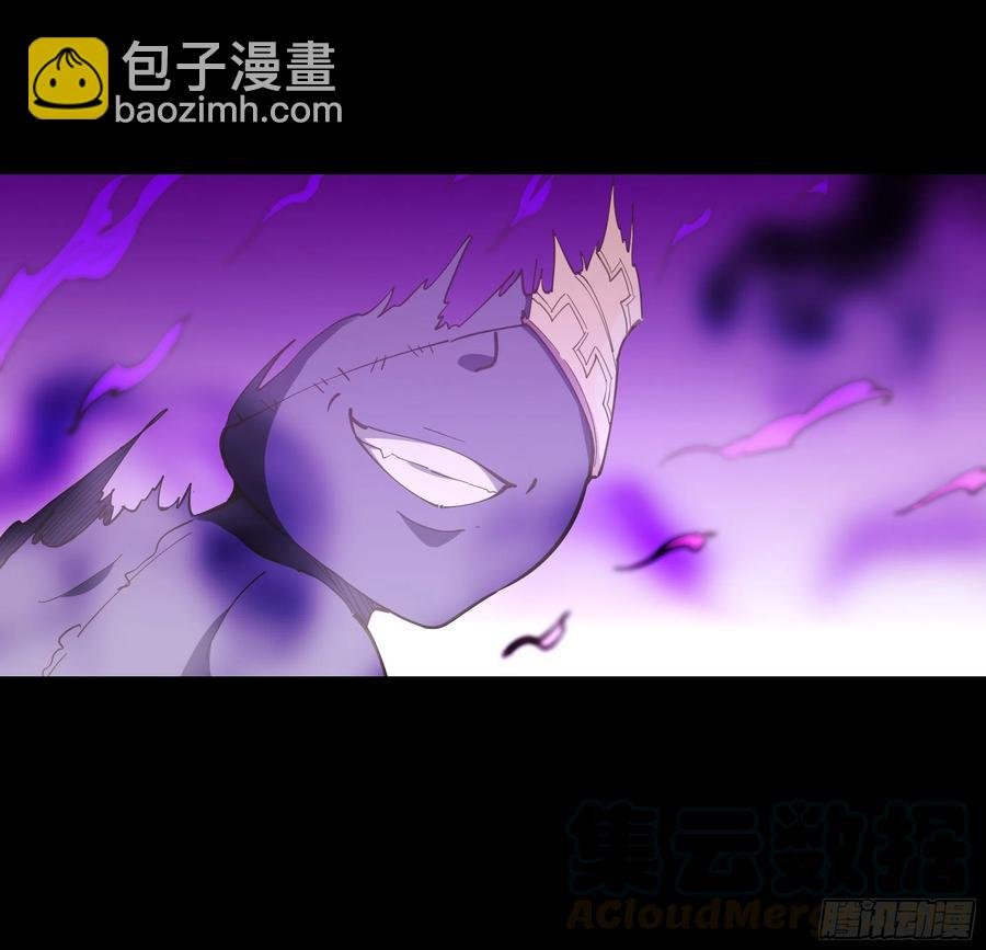 第244话 一股鬼气