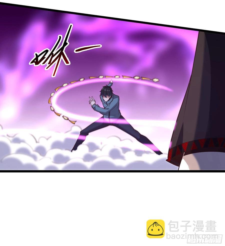 第245话 无上邪祖
