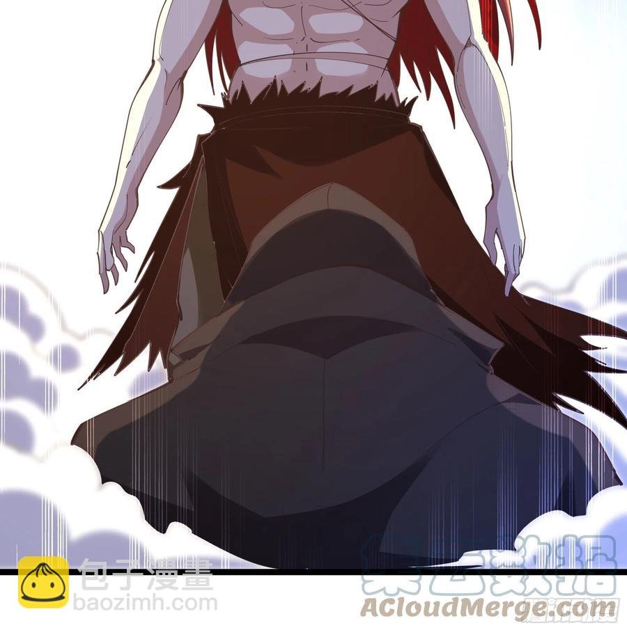 第245话 无上邪祖