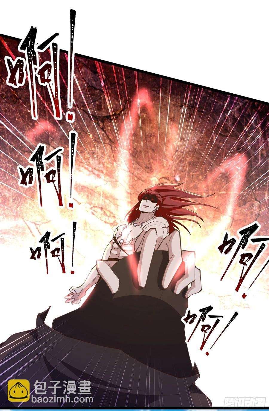 第245话 无上邪祖
