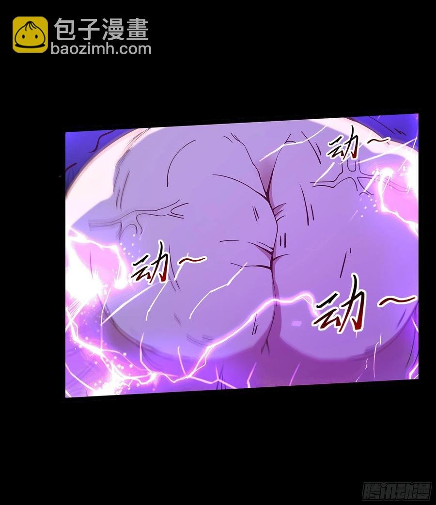 第248话 终于变了