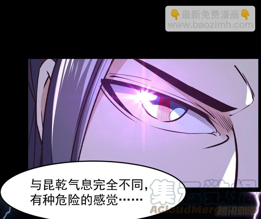 第248话 终于变了