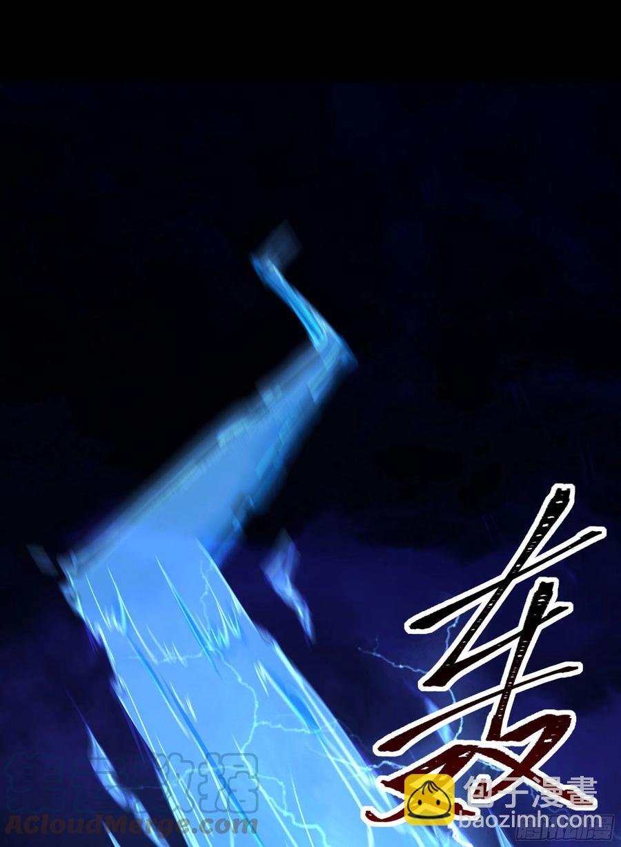 第248话 终于变了
