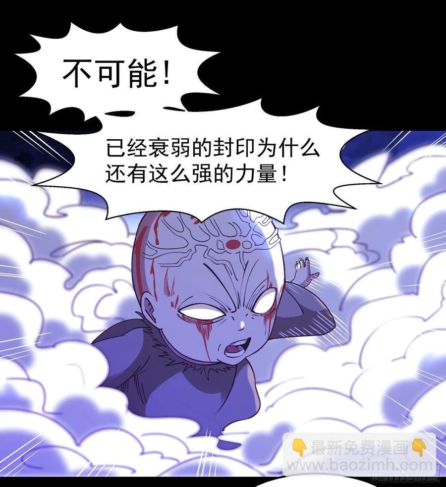 第248话 终于变了
