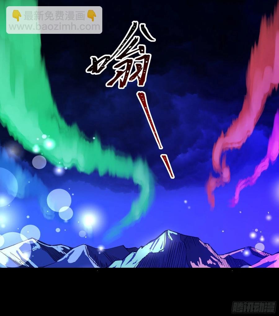 第248话 终于变了