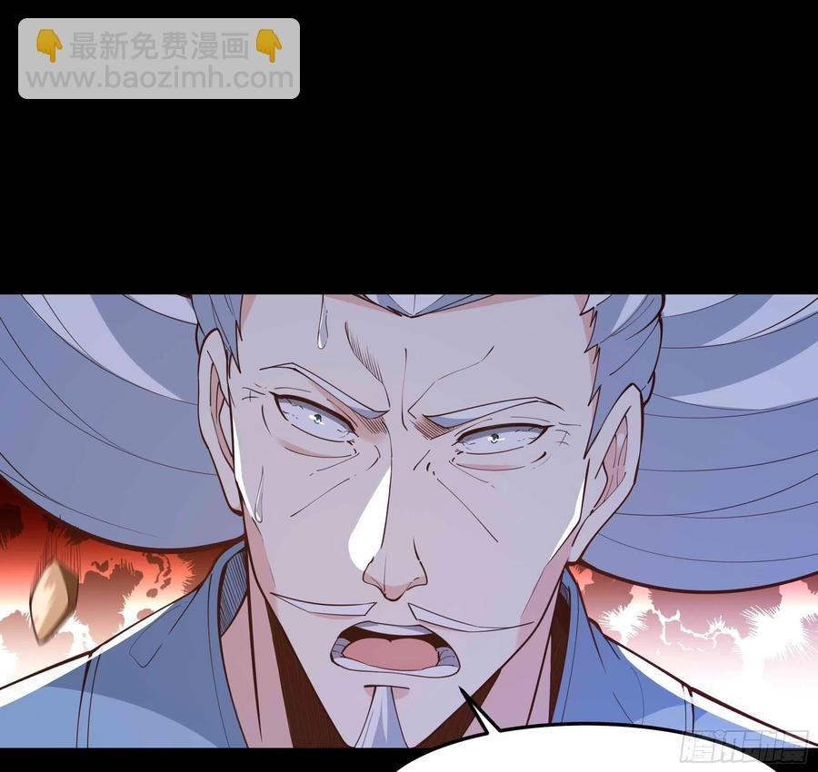 第252话 下了血本