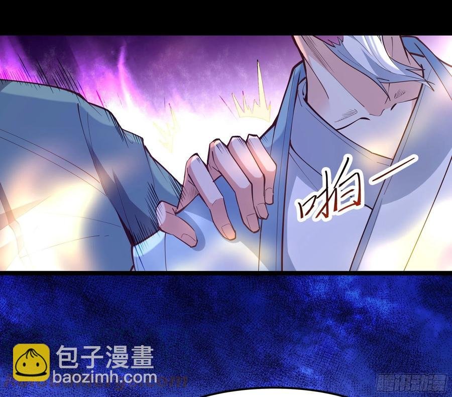 第252话 下了血本