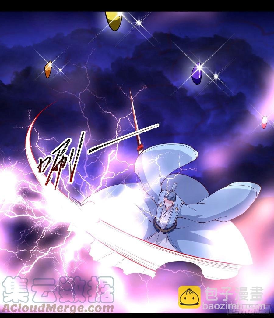 第253话 不长记性