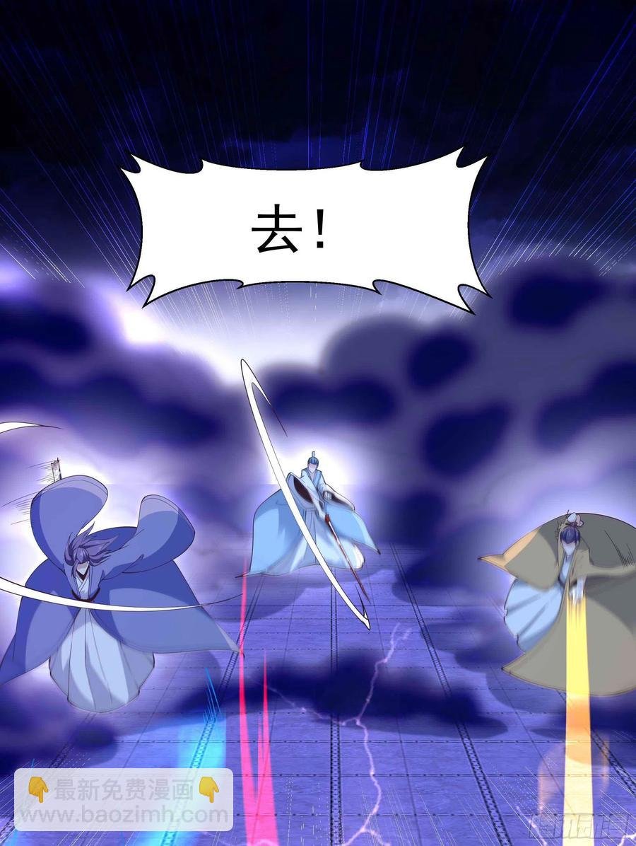 第254话 愿为盟友