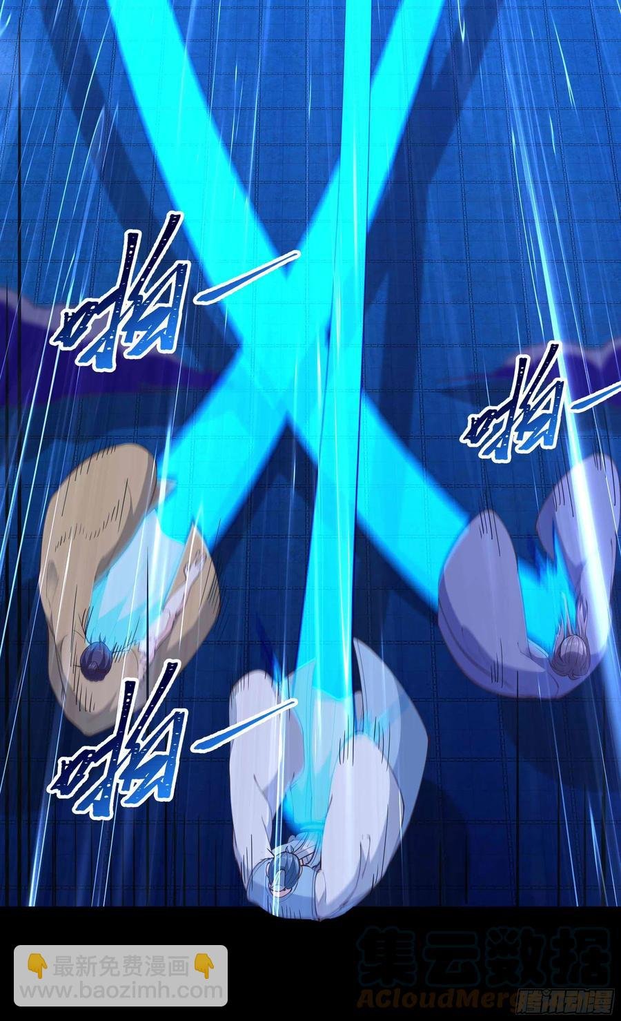 第254话 愿为盟友