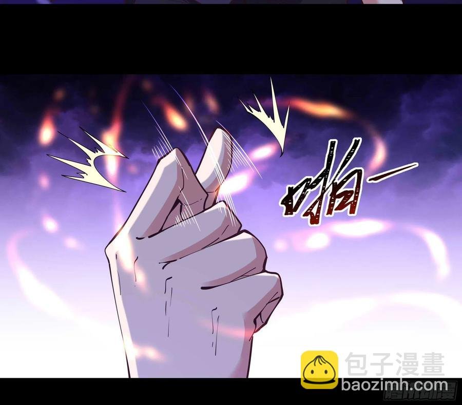第254话 愿为盟友