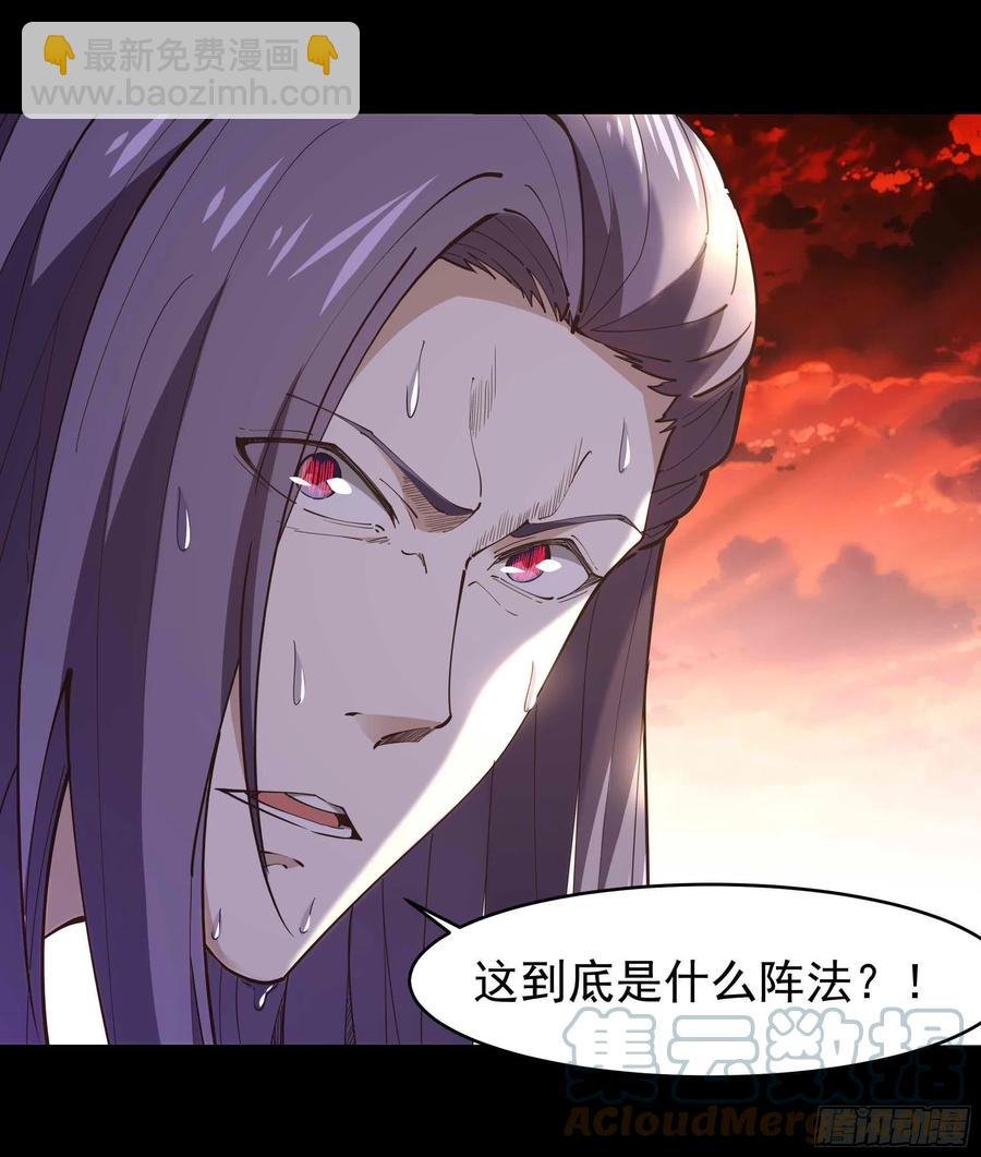 第254话 愿为盟友