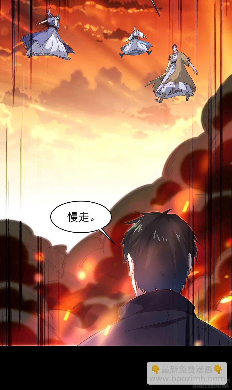 第254话 愿为盟友