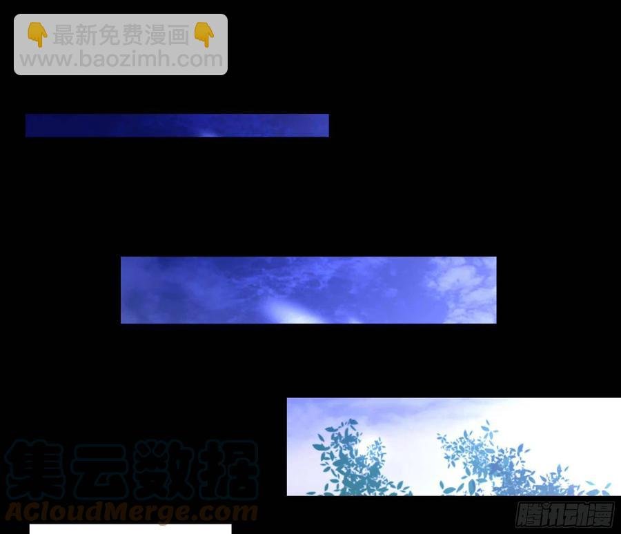 第254话 愿为盟友