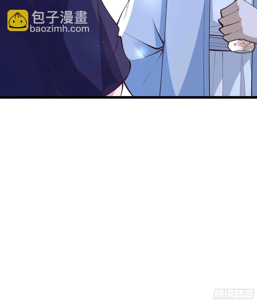 第255话 封印龙脉