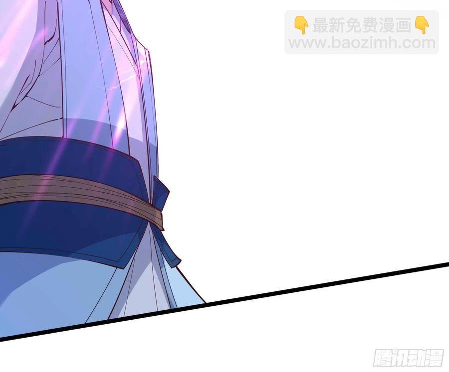 第256话 配合进攻