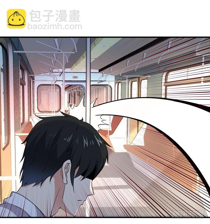 第25话 有容乃大