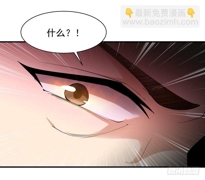 第25话 有容乃大