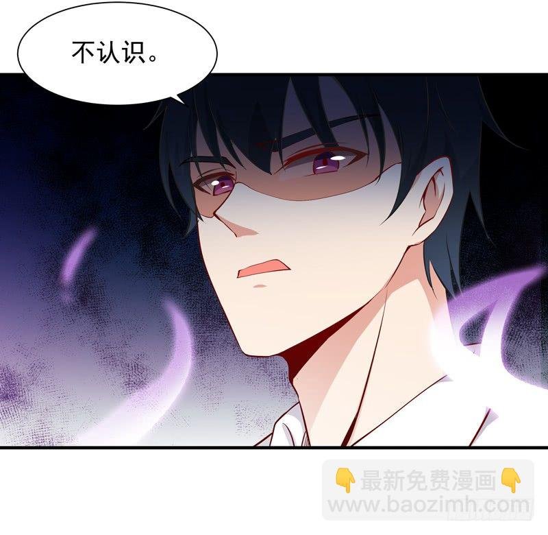 第25话 有容乃大