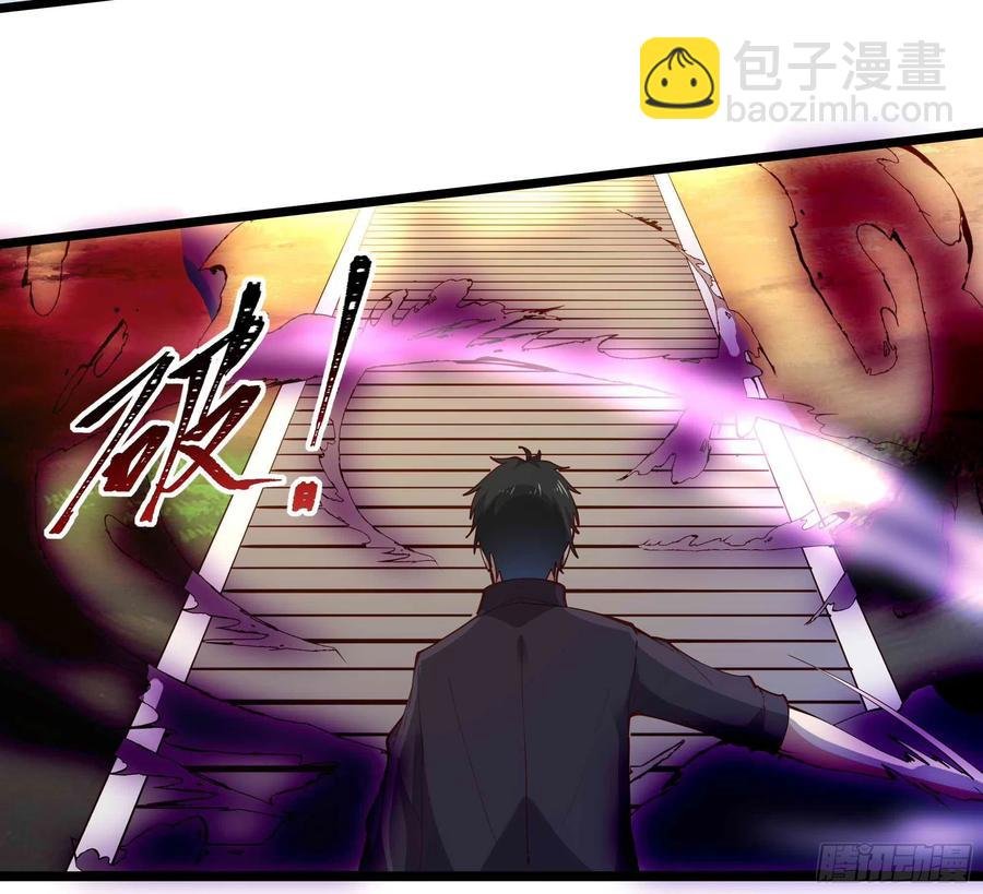 第258话 息事宁人？