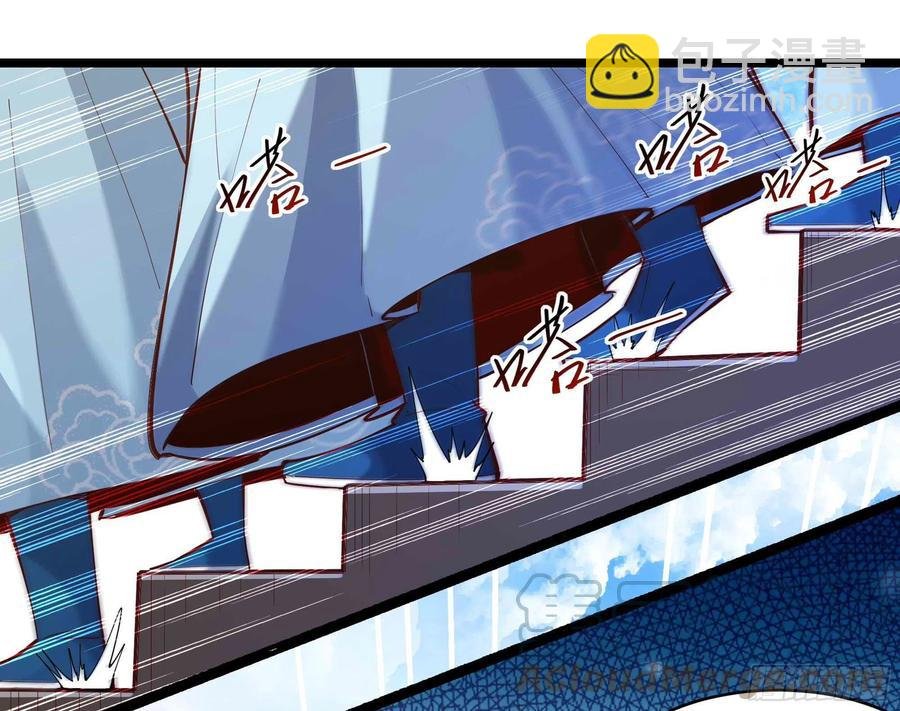 第258话 息事宁人？