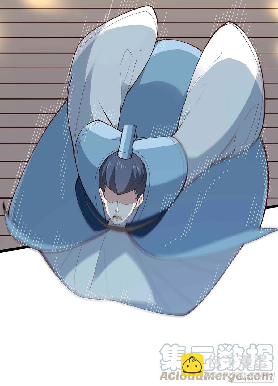 第258话 息事宁人？