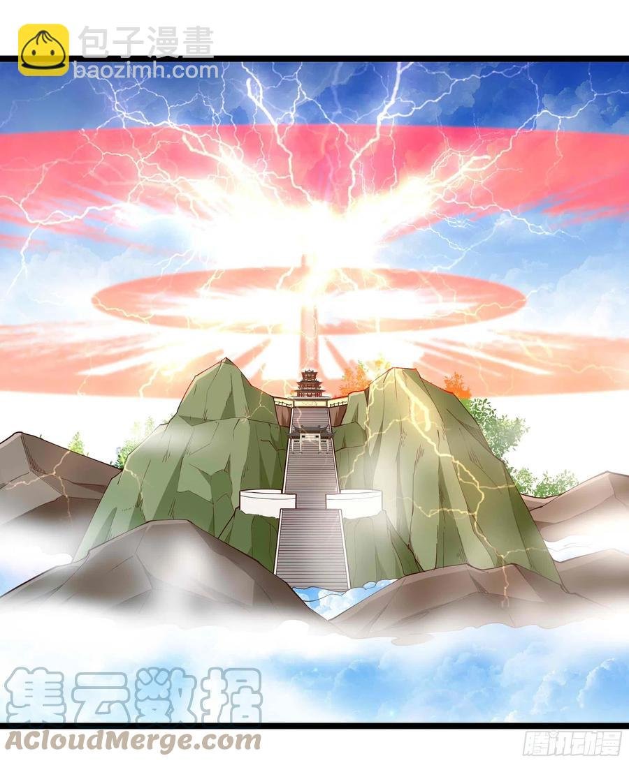 第260话 大头血婴