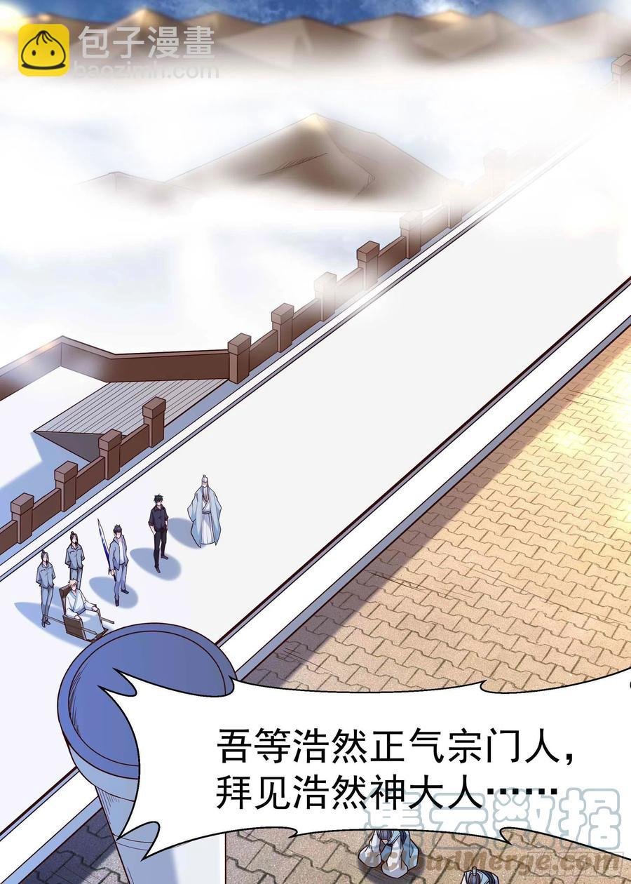 第260话 大头血婴
