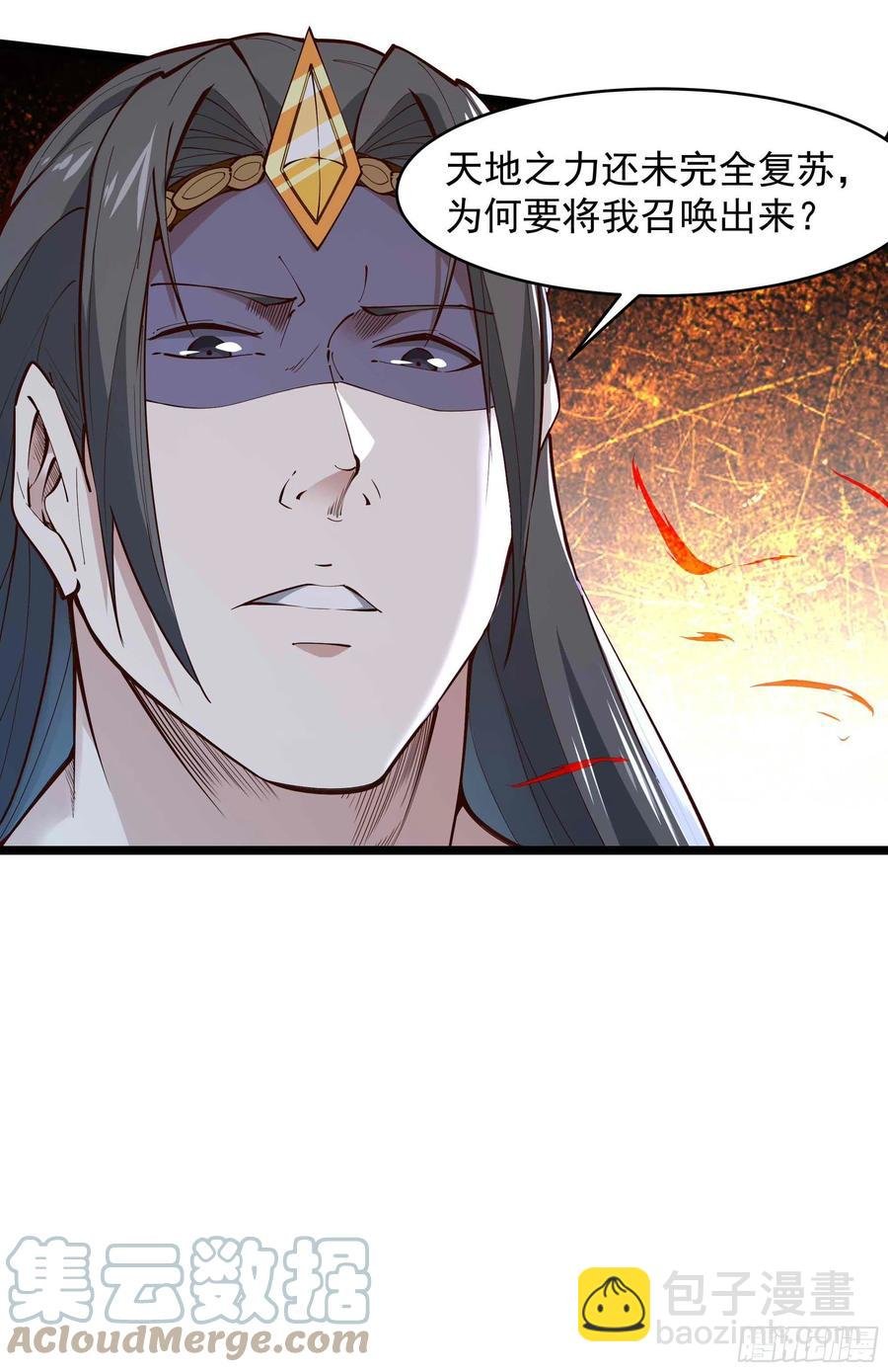 第260话 大头血婴