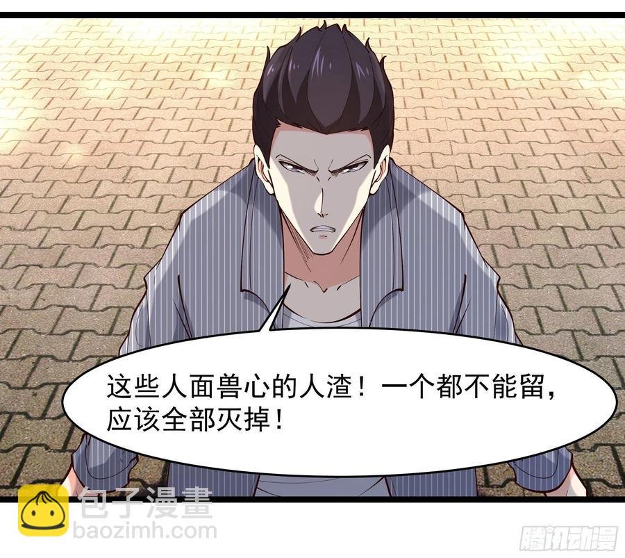 第260话 大头血婴