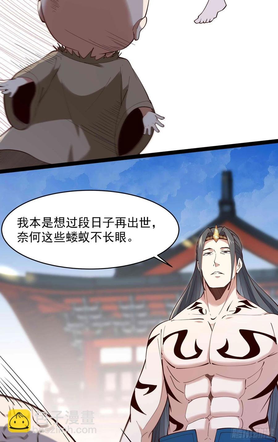 第260话 大头血婴