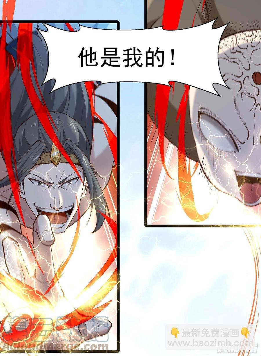 第260话 大头血婴
