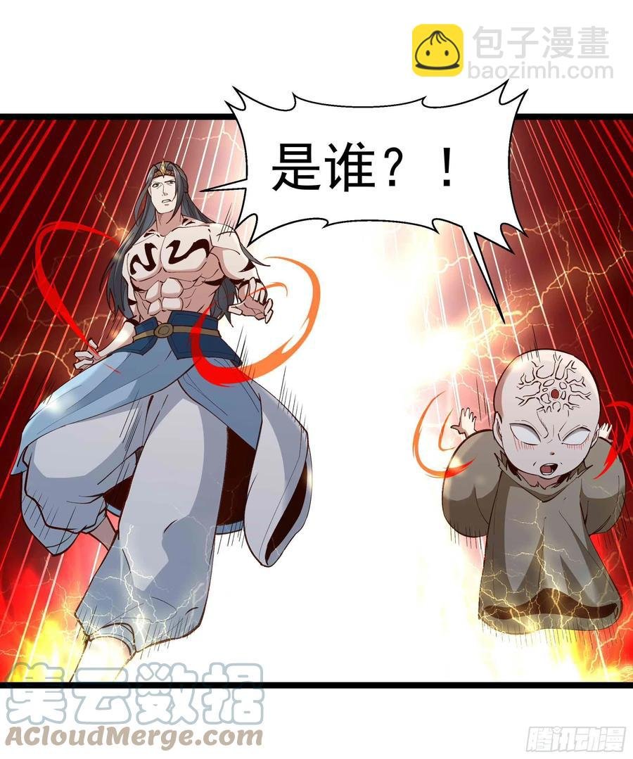 第260话 大头血婴