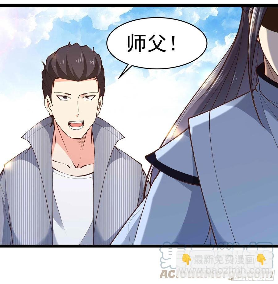第260话 大头血婴