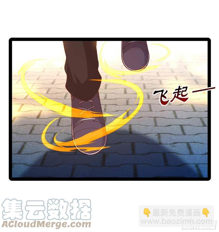 第261话 空余恨啊