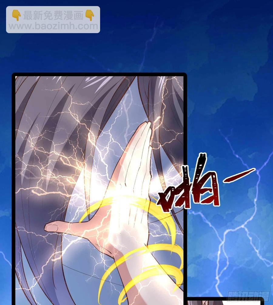 第261话 空余恨啊
